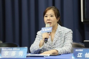 企業憂經濟前景旺季不旺 李彥秀：民進黨政府準備了嗎