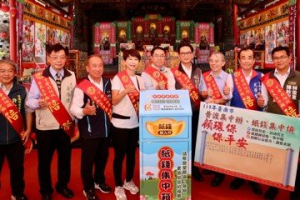 鬼門開南市辦法會 林俊憲及陳亭妃爭市長大位又同台