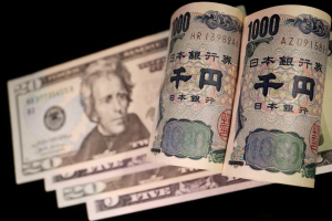 便宜日圓不再 瑞銀估今年底兌美元將回升至145