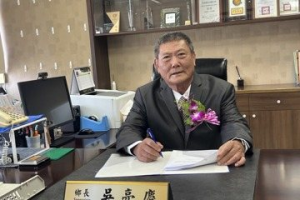 吳亮慶79票險勝宣誓就職屏縣長治鄉長 「2年當4年用」