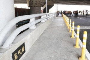 臺南仁德三爺溪萬代橋改建工程 恢復雙向通車