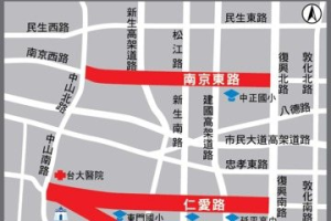 北市府畫設第4期空品維護區 南京東路、仁愛路、信義路入列