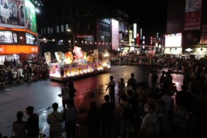 農曆7月基隆中元祭17日放水燈頭遊行 市區下午5點半至晚上交管