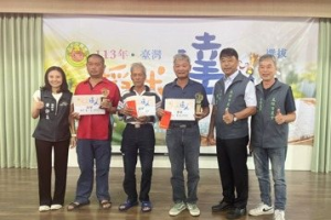 太保選拔稻米達人 74歲農民奪冠