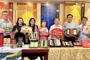 中市經發局、農村水保署作媒！太陽堂老店中秋禮盒上市