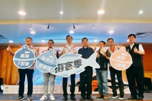 桃園海客季登場 張善政吹海螺宣布活動起跑