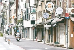 中山商圈商三特店家 市府允輔導留下