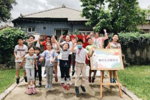 大型超商進駐、建遺構公園 左營眷村擬轉型「新時代眷村」