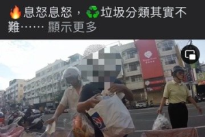 彰化資源回收新制上路！垃圾月減5千噸、清潔隊員宣導被罵忍辱負重