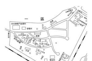 雲林建國眷村挖出新遺跡 日軍當年規畫曝光