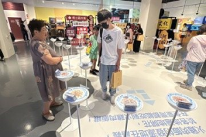 火雞肉飯特展 「嘉」餚美味揭祕