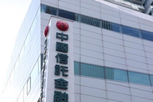 不放棄搶親新光金？中信金19:30開重訊記者會