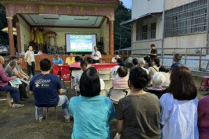 颱風期間多次土石流 高雄六龜區頂荖濃劃定特定水土保持區