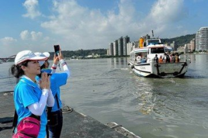 淡水河祭路祭祈福法會 超渡亡靈祈求平安