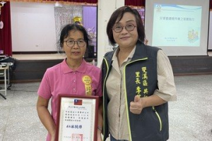 雙溪績優鄰長表揚 逾半都是女鄰長獲肯定