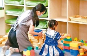 私幼收訂金 中市明訂可收學費20%