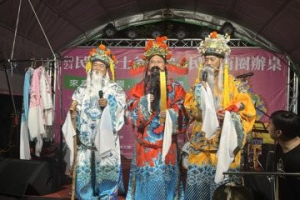 盛況空前！民雄大士爺文化祭湧萬人 商圈再現百年辦桌傳統文化