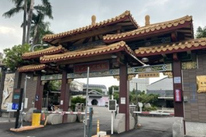 女殯葬業者打電話辱罵殯儀館長 台中市府解除她的民政顧問職