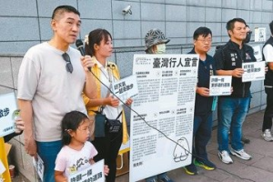 出席零死亡願景散步節 謝國樑：行人違規應納入討論