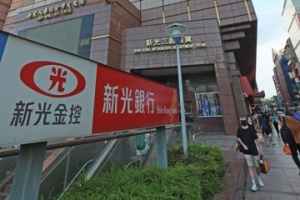 三金控股價同步走跌 市場等著看台新金的二次出價