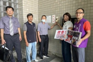 高雄焚化爐公聽會地方聲音「被消失」 藍民代率眾告市府