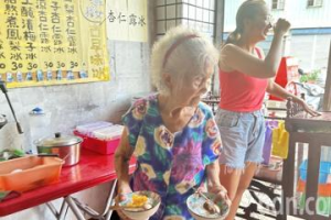 88歲「阿嬤」老了！ 彰化名店「阿嬤的孫女古早味冰」9月停業