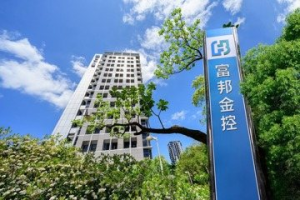 金控淨值創高 配息看增 14家上半年金額達4.8兆