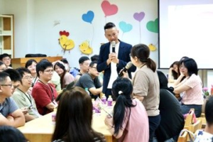 台灣首廟天壇扮月老 盼成功媒合2年內結婚南市府送大禮