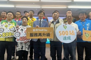 台南YouBike 2.0擴增 1年內達625站