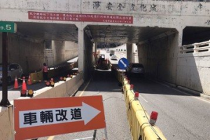 桃園環南地下道封1車道今起動工 3階施工明年10月完工