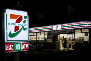 「收購價不合理」加拿大巨頭擬收購7-Eleven 日本母公司：開價太低