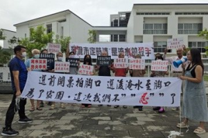 影／臨時取消仁武災損座談會居民錯愕 林岱樺：挑撥藍綠無助於事