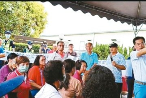 喫飯配雞屎味 彰化大村居民抗議養雞場