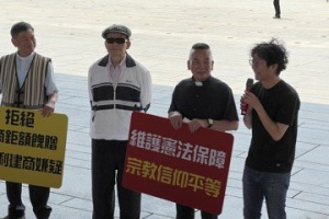 影／大安園區設媽祖雕像違憲？台中民團今聚市府不支持