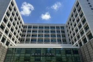 高雄市立大同醫院經營權轉移引關注 議員質疑評選招標過程疑點重重