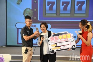 非詐騙！「彰化GO購」第1次抽獎 轎車得主高興說不出話