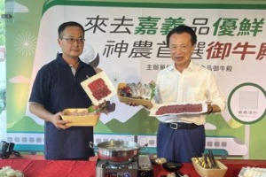 御牛殿食安大樓店開幕 翁章梁化身大廚現涮溫體牛