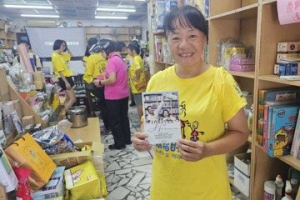 新北蘆洲最早獨立書店 「阿福的書店」畢業了