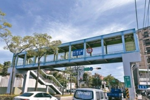 美化市容 雙北推減法工程 拆老舊陸橋