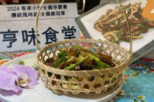 客家小炒全國爭霸！桃園享味食堂老闆入行35年 炒出全國總冠軍