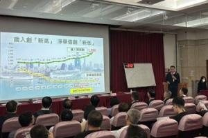 高雄明年度總預算逼近2千億元 歲入歲出創歷史新高