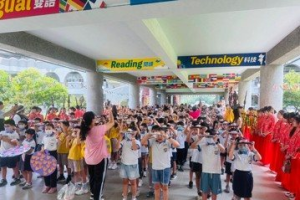 全台獨「嘉」迎孔祭典 孔子神像繞境嘉市進入國小賜福護佑學子