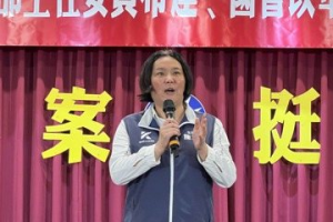 影／大陸開放福建居民赴金遊 陳玉珍：盼兩岸愈走愈順