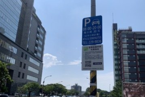 高雄路邊計時停車格挨批不彈性 議員：智慧車格無智慧