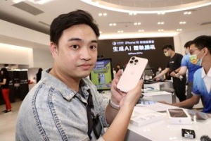 老舊手機有機會換iPhone16 宜蘭手機回收活動加碼