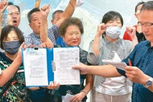 2千居民反對建禮儀大樓 蔣萬安：先做可行性評估