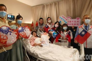 喜迎國慶寶寶！桃園連3年六都新生兒數第一 婦幼福利多