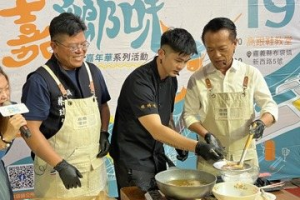 嘉義蝨目魚千人宴每桌4千元 豪華菜色曝光1天搶訂一空