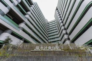 北市9社宅現有18戶釋出 開放隨到隨辦、掛號郵寄申請