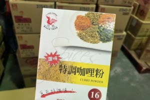 咖哩粉驗出蘇丹紅...北市有3校使用過 教育局宣布相關調味品禁用